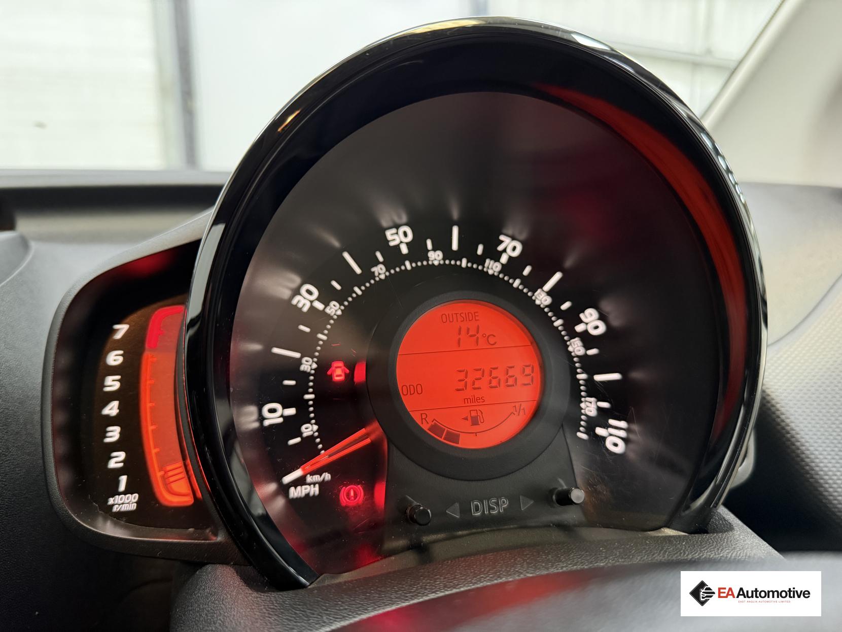 Citroen C1 1.0 VTi Flair Hatchback 5dr Petrol Manual Euro 6 (s/s) (72 ps)